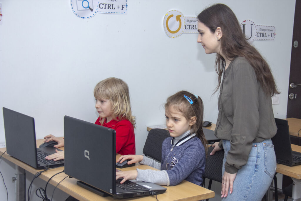 молодша школа 5